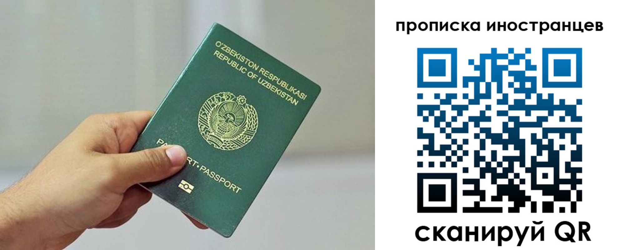 форма 3 в Старом Осколе