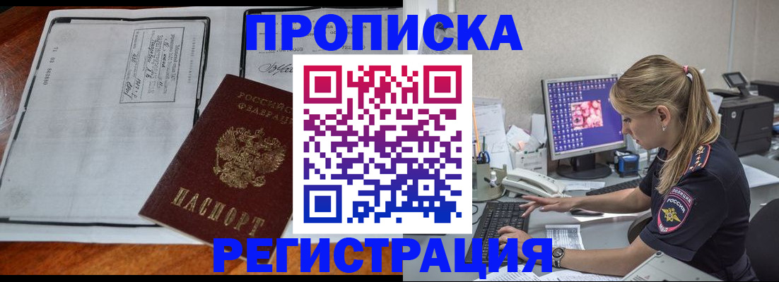 форма 3 в Старом Осколе